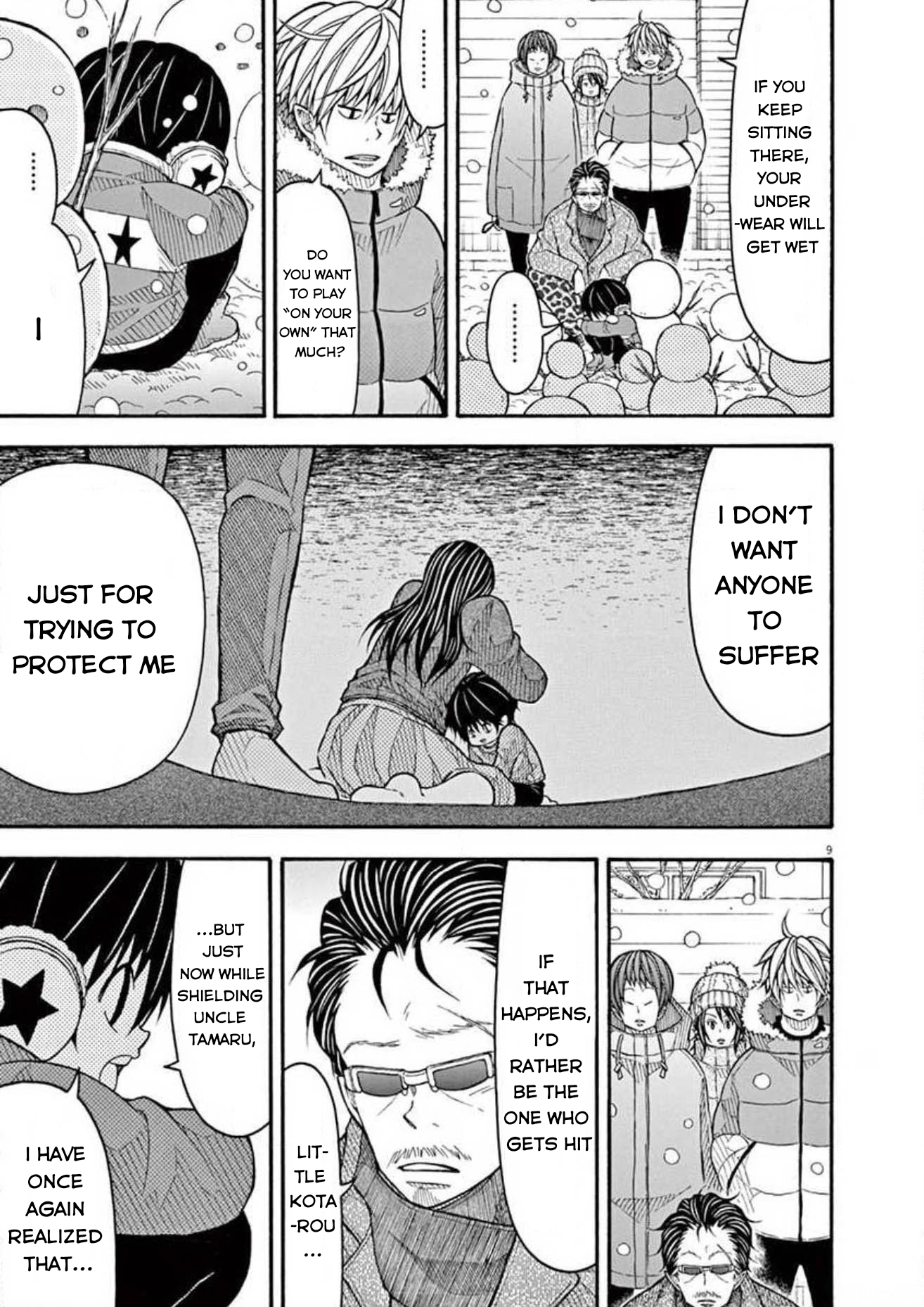 Kotaro Lives Alone, Chapter 88 image 019
